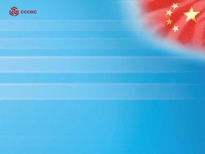 REACH in China Experience with preparing for REACH in China Liu Bin CCCMC Europe Representative