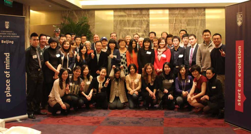 Foster the Growth and Development of UBC s Alumni Communities Regional Alumni Activity With over 6,000 alumni living in the Asia region, the Alumni Association is active in several key markets and