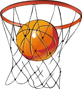 5TH AND 6TH GRADE BASKETBALL PROGRAM 6TH GRADE GIRLS Forms are now available at the schools and also on-line. Forms will be picked up from the principal s office on Friday, September 22nd.