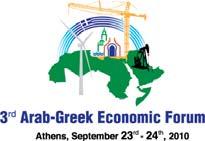 Contact details Mr. Mohamed Elkhazmi, Secretary General, Arab-Hellenic Chamber of Commerce & Development chamber@arabgreekchamber.gr T. +30 210 6711210 Mr.