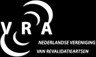 Kinderfonds, Stichting Rotterdam Kinderrevalidatie Fonds Adriaan