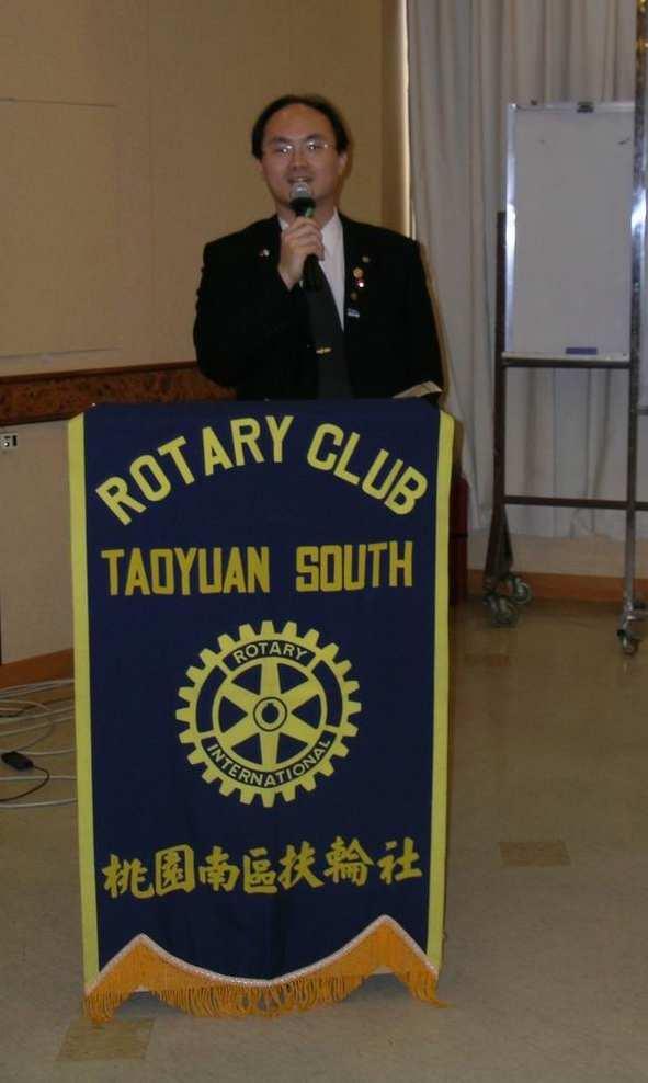 Thanks to exiting President Wells Hsu's leadership, a healthy reserve fund has been left to the Club for the New Rotary Year.