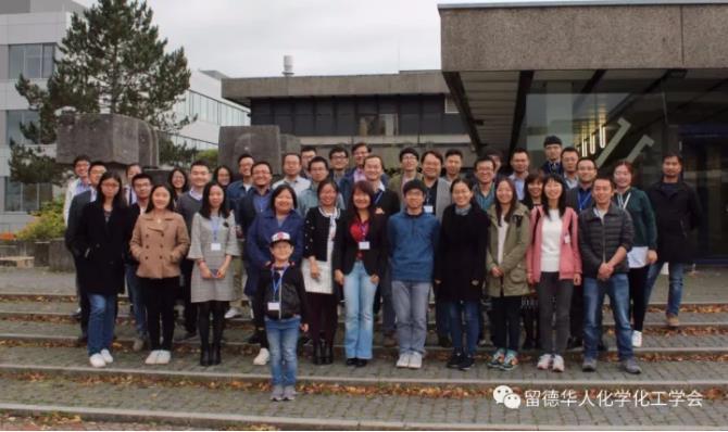 Group photo of the participants for signing ceremony Dr. Zhujun Wang, from the Fritz Haber Institute in Berlin and Dr.