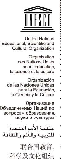 Participation Programme and Fellowships Section Sector for External Relations and Co-operation To: National Commissions for UNESCO of Invited Member States (List of Countries in Annex II) Ref.