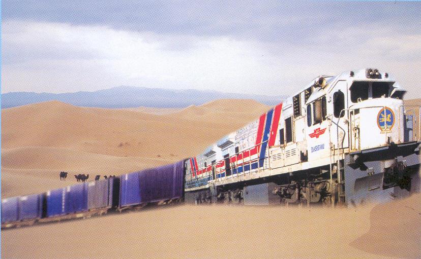 Trans-Asian Railway Formalization of TAR network