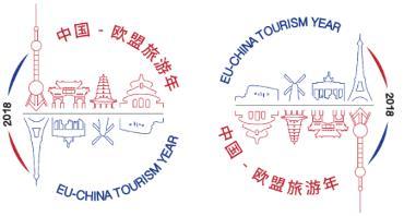 "2018 EU-CHINA TOURISM YEAR" The increase of touristic flows between China and Europe On the 19 th of January 2018, has been inaugurated in Venice (Italy) the Eu-China tourism year.