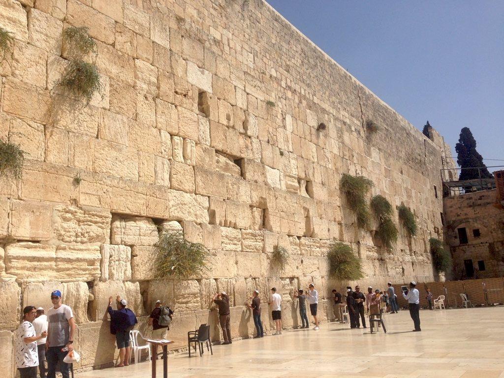 Visiting Jerusalem and