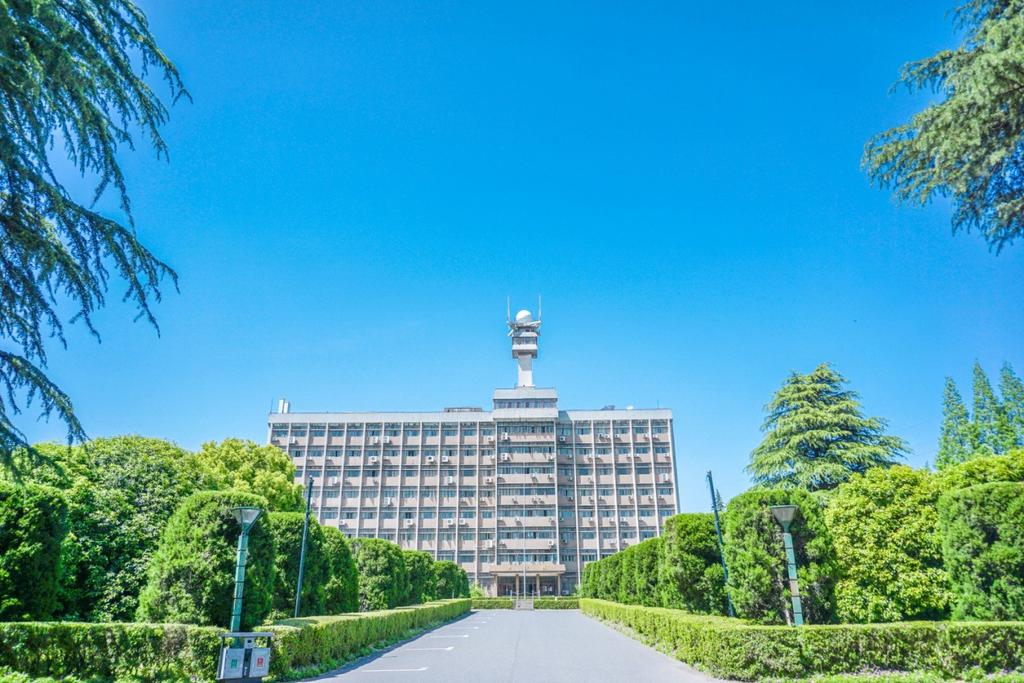 officially changed to Nanjing University of Information Science & Technology 2005 The undergraduate education was rated as Excellent by the Ministry of