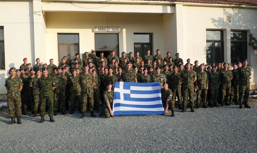 GREEK GUARD KFOR HQ Your safety is our priority.