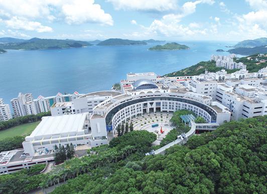 The Hong Kong University of Science and Technology The Hong Kong University of Science and Technology (HKUST) is a research-focused university with a key mission to develop science and technology to