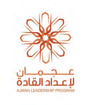 Ajman Leaders Program Mohammed Bin Rashid School of Government organized the Ajman Leadership Development Program entitled Young Leaders for the Central Department of Human Resources Development in