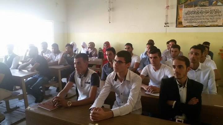 Box 4: Opening Doors and Rekindling Education at Anbar University Ever since Al Anbar University in Ramadi was opened in 1987, the city has been a significant contributor to Iraq s scientific,
