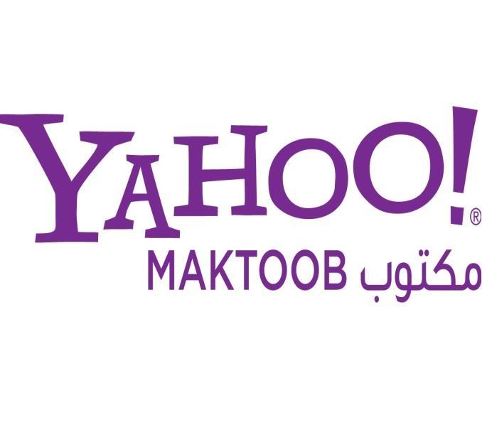 SUCCESS STORY IN JORDAN - MAKTOOB Maktoob(based in Jordan) is the world s Largest Digital Arabic Content generator The Acquisition of Maktoub by Yahoo in 2009 marked
