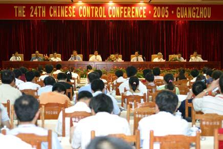 Chinese Control Conference (International) The Chinese Control Conference (International), or briefly, CCC, is an annual conference on systems and control theory and their applications.