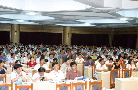 Historical Overview The first CCC, called as the National Conference on Control Theory and Its Applications at that time, was held in the southeast resort city Xiamen, Fujian Province, in 1979.