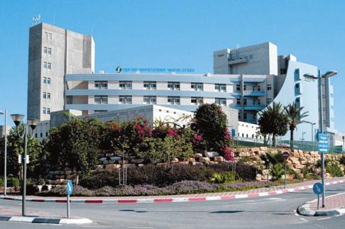 Soroka Medical Center Soroka Medical Center is among Israel s largest and most advanced hospitals, and the country s most active.