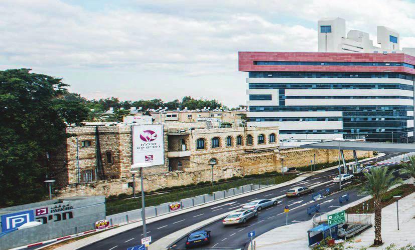 Rambam Health Care Campus - is one of the largest government medical institutions in Israel.