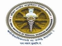 अख ल भ रत य आय र व ज ञ न स स थ न, भ वन श वर All India Institute of Medical Sciences, Bhubaneswar स ज आ, ड क-: ड म ड म, भ वन श वर 751019 Sijua, Post: Dumuduma, Bhubaneswar- 751019 www.aiimsbhubaneswar.