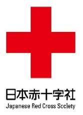Disaster Response Medical Services Nursing Education