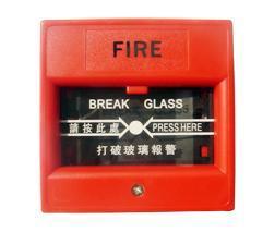 If you suspect a fire: Call 911 immediately Fire Emergency