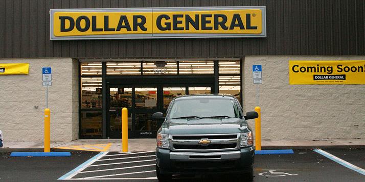 Dollar General DOLLAR GENERAL IS THE COUNTRY S LARGEST SMALL-BOX DISCOUNT RETAILER ABOUT DOLLAR GENERAL Dollar General (NYSE: DG) is a chain of more than 12,000 discount stores in 43 states,