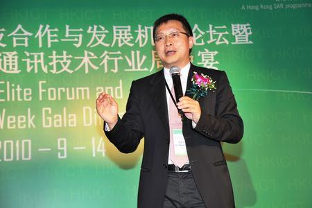 Cao Jianlin, Vice Minister of The Ministry of Science and Technology Office; Mr.