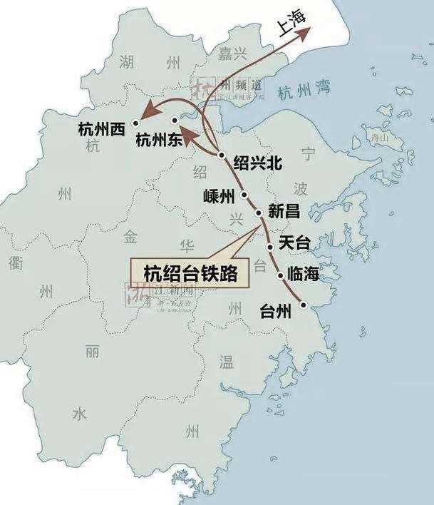 Project Profile Case I: Hangzhou- Shaoxing- Taizhou Highspeed Rail PPP 2018/9/17 Hangzhou Shaoxing Taizhou Hangzhou- High-speed Rail Zhejiang Province: Located in Southeast China, Yangtze River Delta