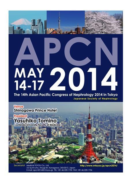 35 years have passed from 1 st APCN held in Tokyo by Professor Ohshima.