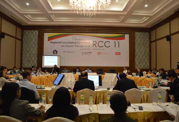 RCC in Review: A Reflection on the Regional Consultative Committee on Disaster Management Disasters happen everywhere and Bhutan is of no exception.