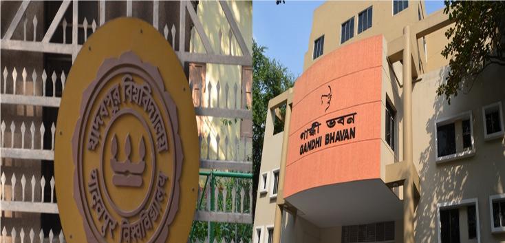 JADAVPUR UNIVERSITY: RANKED 76 TH IN ASIA It is a matter of