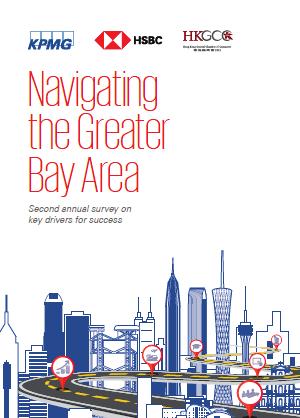 Greater Bay Area Transforming