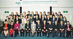 Case Study 4: Asia Pacific Forum for Environment and Development Showcase Programme What is APFED?