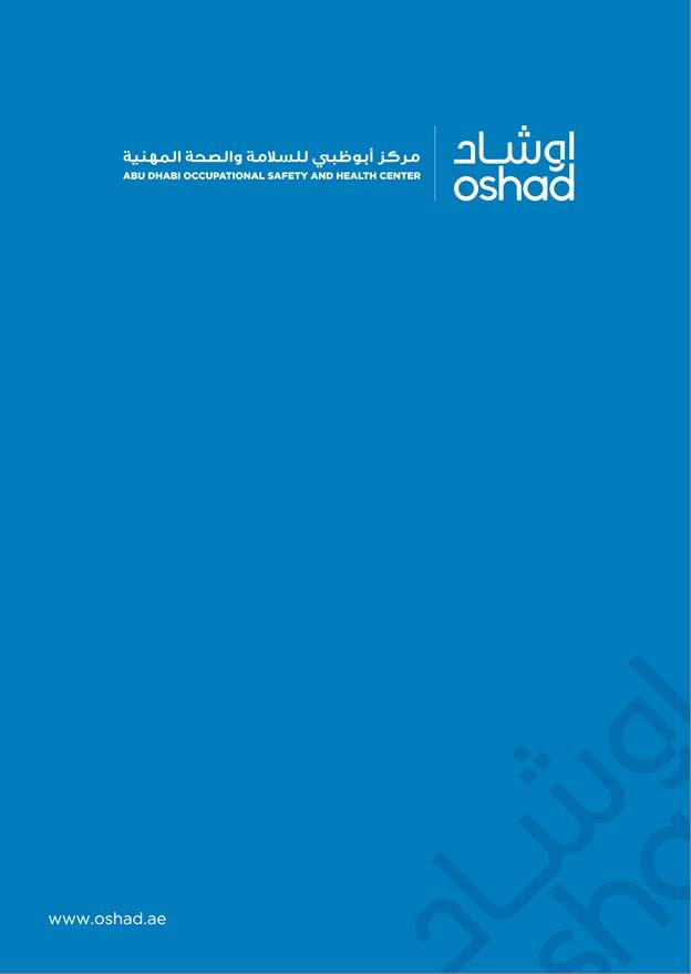 Abu Dhabi Occupational Safety and Health System Framework (OSHAD-SF) Code