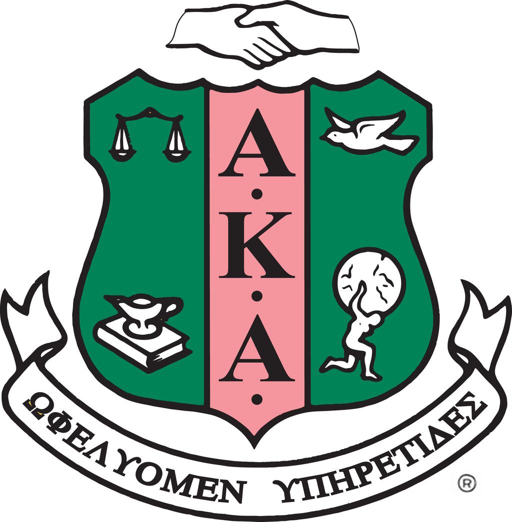 Alpha Kappa Alpha Sorority, Inc. 2019 Scholarship Application Information Alpha Kappa Alpha Sorority, Inc.