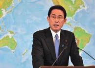 A regular press conference by Foreign Minister (MOFA, Tokyo) Dissemination of Information through Press Conferences Minister for Foreign Affairs 140 times State Minister for Foreign Affairs 1 time