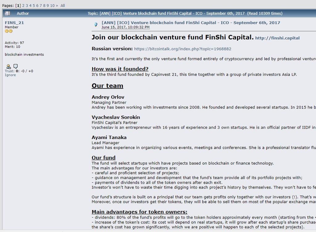 Management of BitcoinTalk forum thread We buy popular account and re-name it to start-up official name. On behalf of it we create a forum thread and post an information.