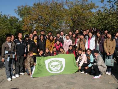 Beijing Jiaotong University (BJTU) to