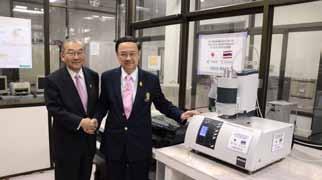 In commemoration, the Asahi Glass Foundation presented the university with a piece of research equipment for campus-wide use, the STA 4449 F3 thermal analyzer made