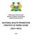 Government of Sierra Leone Ministry of Health and Sanitation Health Education Division NATIONAL HEALTH PROMOTION STRATEGY OF SIERRA LEONE ( )