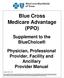 Blue Cross Medicare Advantage (PPO)