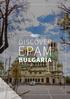 DISCOVER EPAM BULGARIA