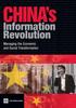Information Revolution. Managing the Economic and Social Transformation
