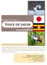 Voice of japan. From KAMPALA. October 2017 (Vol. 1)