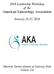 2018 Leadership Workshop of the American Kinesiology Association