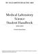 Medical Laboratory Science Student Handbook