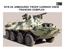 BTR-3E ARMOURED TROOP CARRIER CREW TRAINING COMPLEX