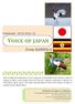 Voice of japan. From KAMPALA. February 2018 (Vol. 5)