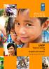 Annual Report UNDP Regional Centres in Bangkok and Colombo