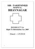 SIR - TAKHTSINHJI HOSPITAL BHAVNAGAR. BOOKLET for Right To Information Act. 2005