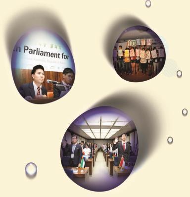 Activities of Korea Water Forum